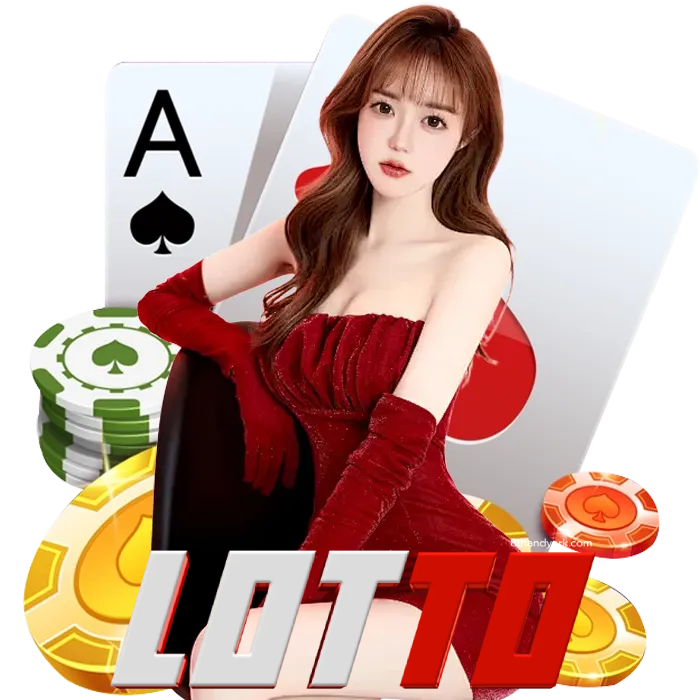 ราชา หวย lotto - หวย lotto