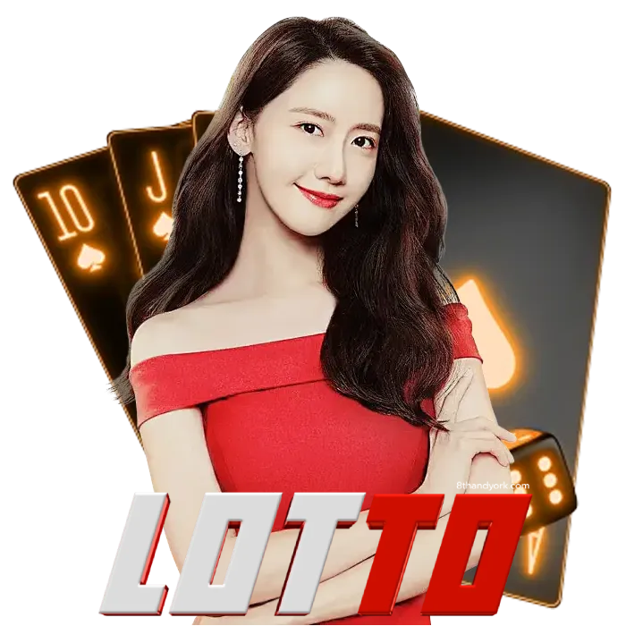 แอ พ หวย lotto - หวย lotto